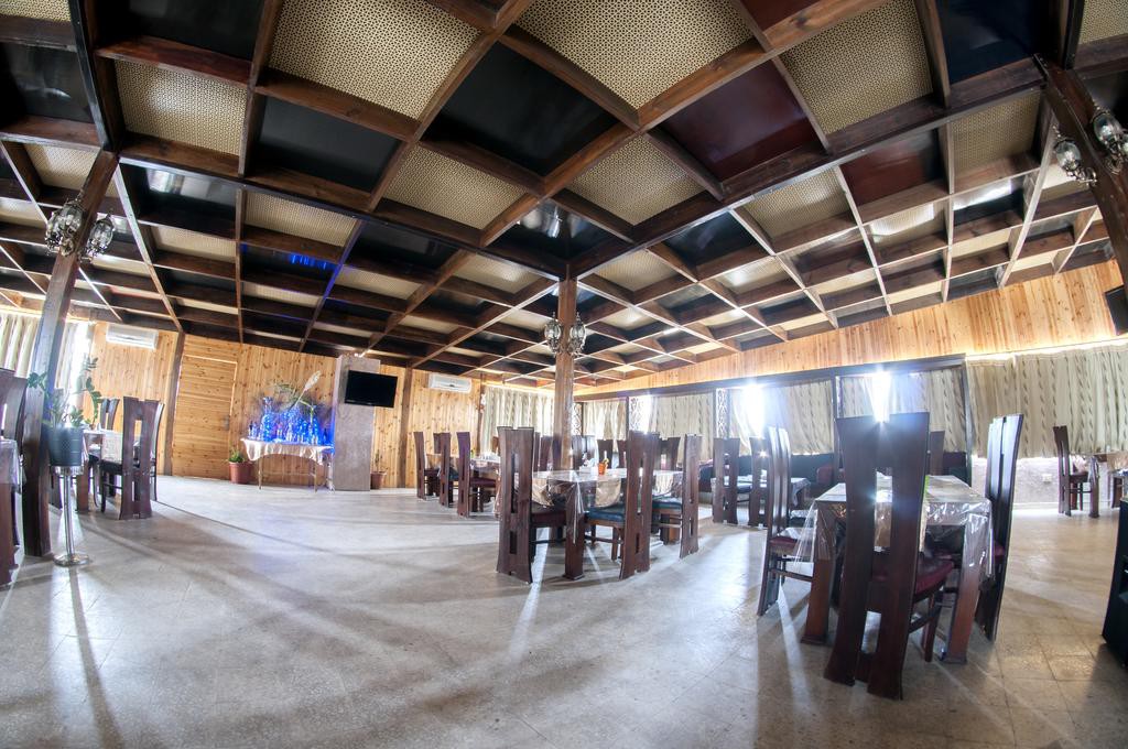 la maison hotel petra