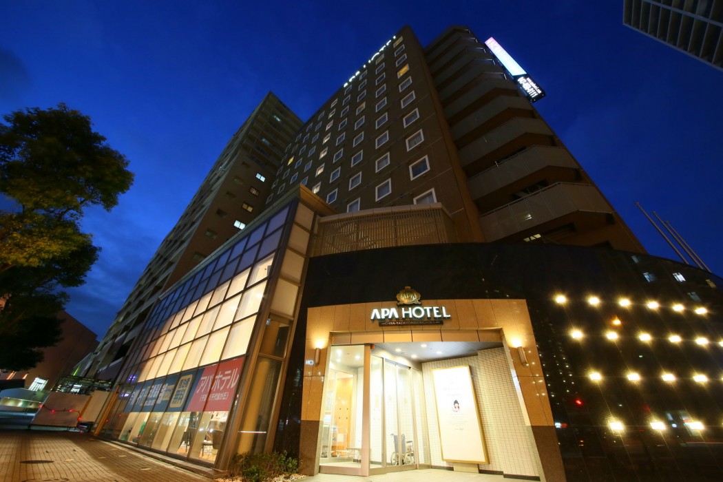 apa hotel chiba yachiyo midorigaoka
