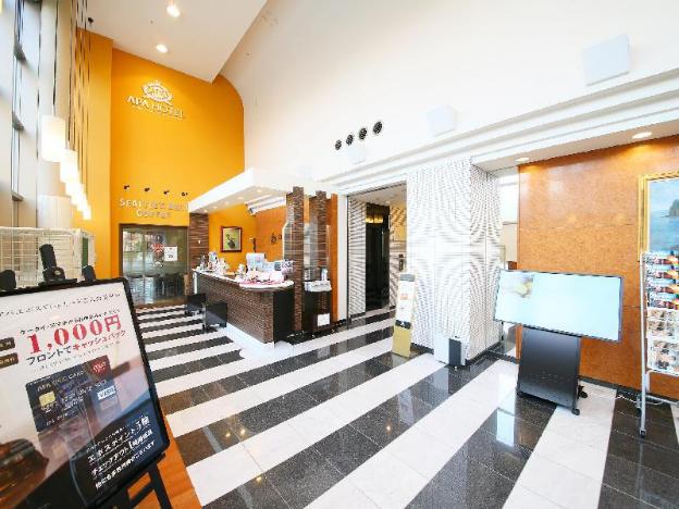 apa hotel chiba yachiyo midorigaoka