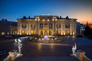 Swissotel Resort Sochi Kamelia,89, Kurortny Prospekt,5 star