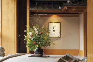 ryotei hanayura ryokan