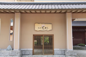 ryotei hanayura ryokan