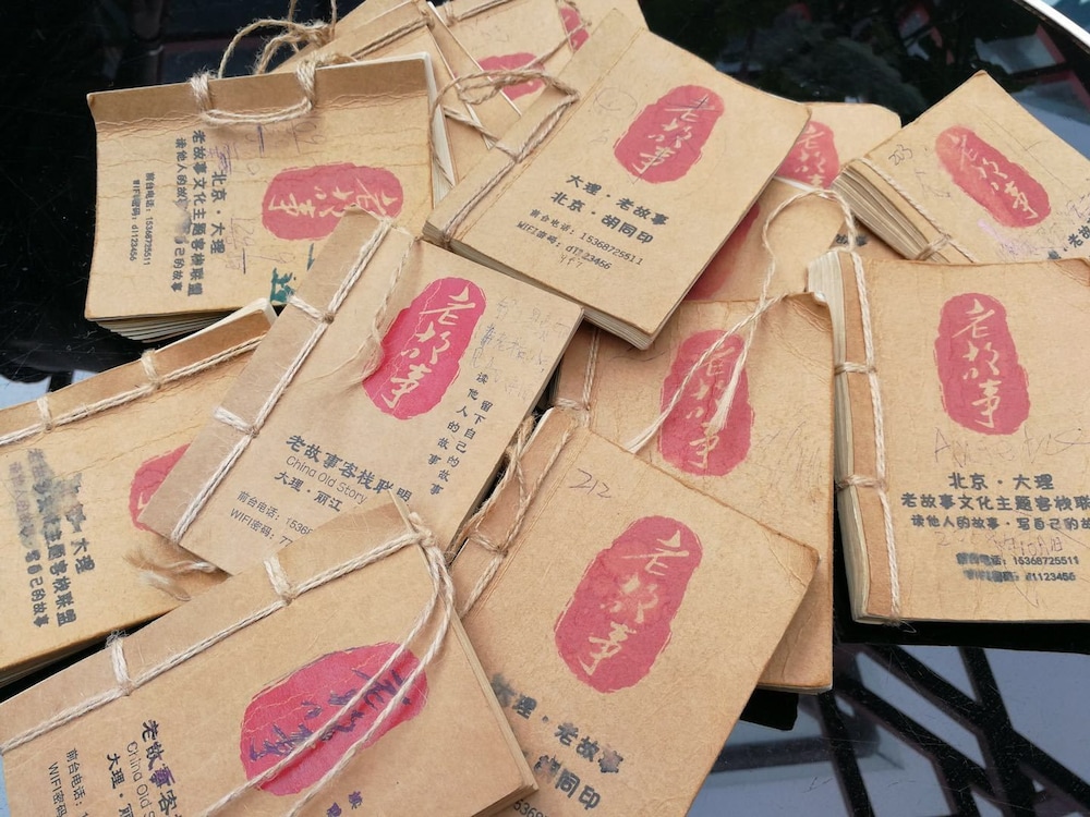 china old story inns dali ancient town