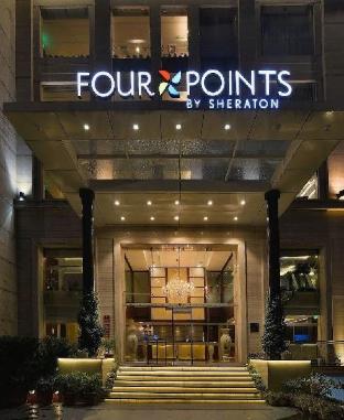 hyatt centric rajpur road dehradun