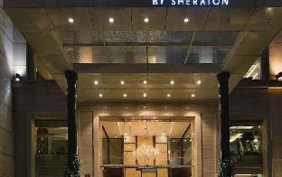 hyatt centric rajpur road dehradun