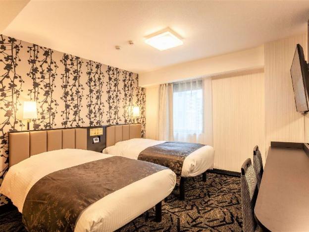 apa hotel saga ekimae chuo