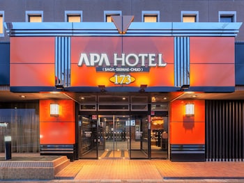 Apa Hotel Saga Ekimae Chuo