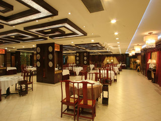 redstar culture