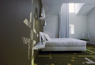 Duecitania Design Hotel,Penela>>Coimbra,4 star