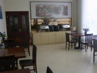 greentree inn heze railway station hotel