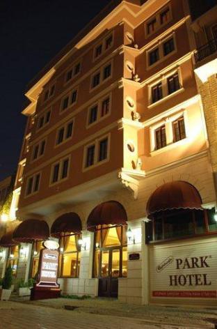 Oglakcioglu Park Boutique Hotel,Konak>>Izmir,4 star