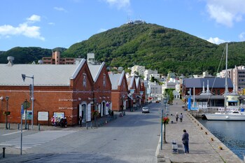 Hotel Enoe Hakodate,Near Sakamoto Ryoma Museum,3 star