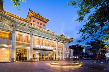 jinjiang west capital international hotel