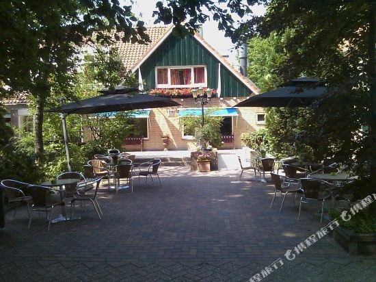 stayokay arnhem hostel