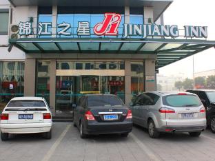 jinjiang inn suzhou wuzhong baodai road w