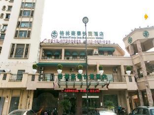 greentree inn suzhou education zone shihu