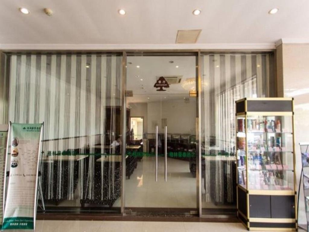 greentree inn suzhou education zone shihu