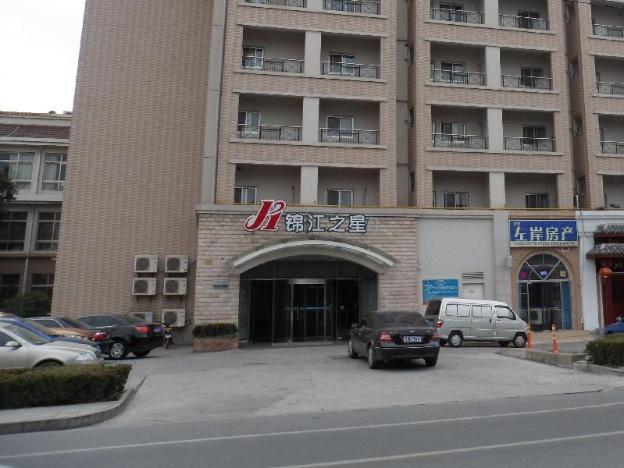 jinjiang inn kunshan tongfeng rd