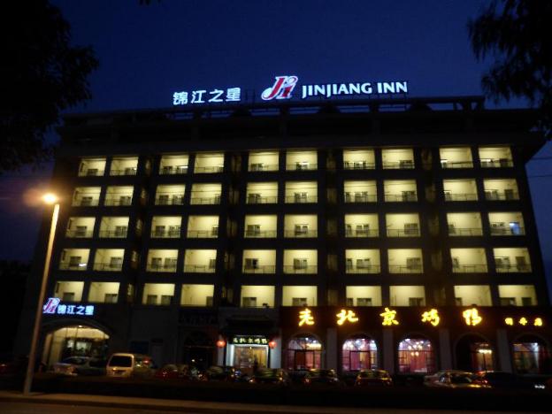 jinjiang inn kunshan tongfeng rd