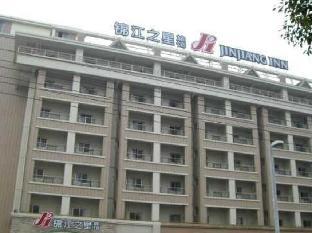 jinjiang inn kunshan tongfeng rd