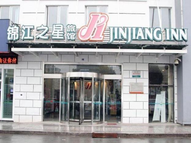 jinjiang inn suzhou new district tayuan road