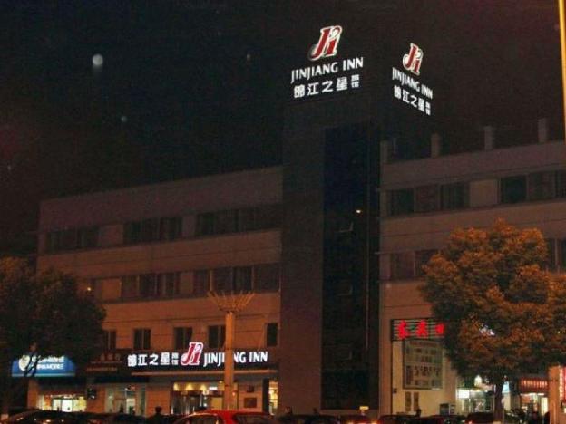 jinjiang inn suzhou new district tayuan road