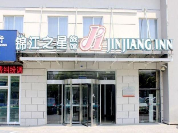 jinjiang inn suzhou new district tayuan road