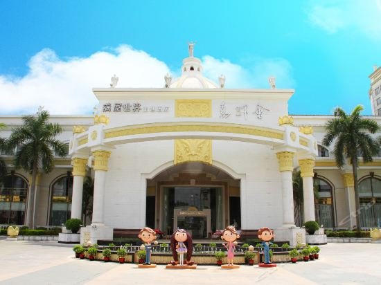 dongguan castfast hotel