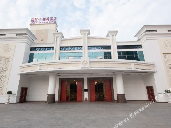 dongguan castfast hotel