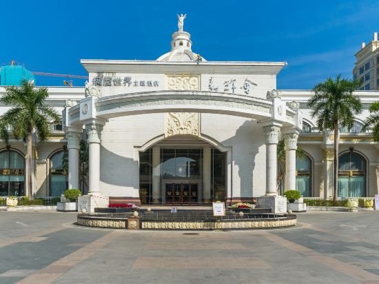 dongguan castfast hotel