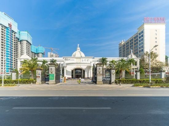 dongguan castfast hotel