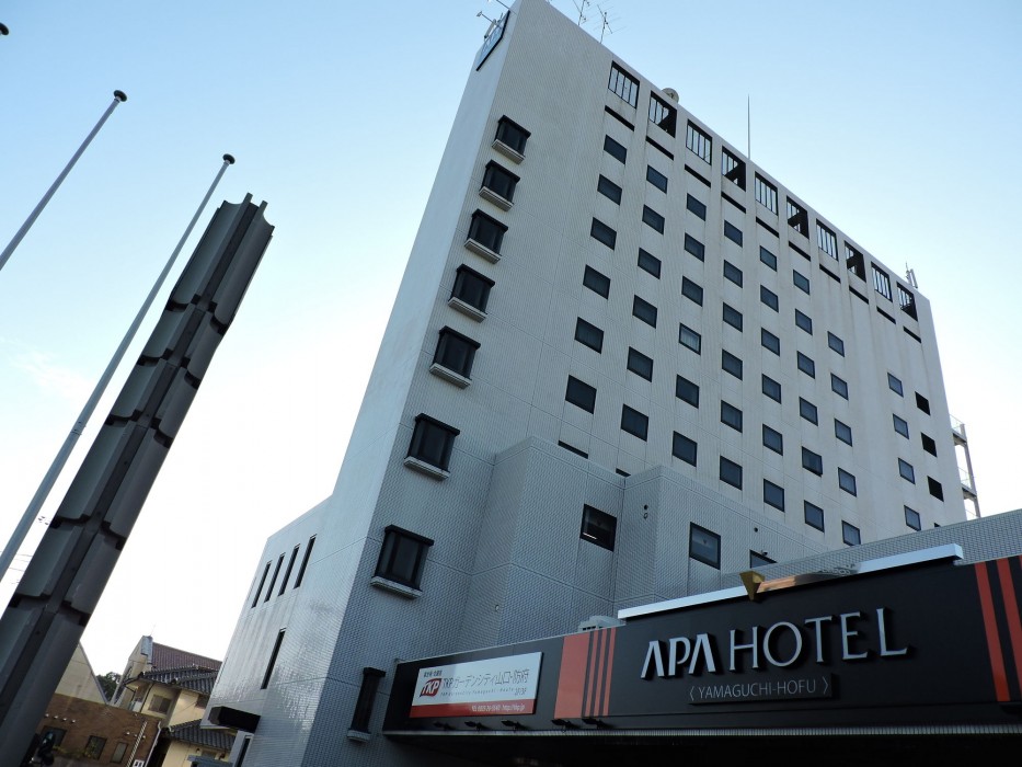apa hotel yamaguchi hofu