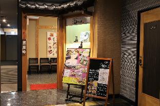 apa hotel tottori ekimae minami