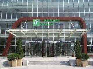 Holiday Inn Express Tianjin Dongli, An Ihg Hotel,Tianjin>>Dongli,3 star