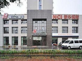 Jinjiang Inn Jinhua Binhong Road,Wenzhou>>Jinhua,3 star