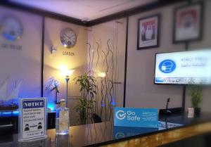 al diar sawa hotel apartments