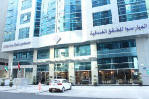 Al Diar Sawa Hotel Apartments,Abu Dhabi City Center>>Abu Dhabi,4 star
