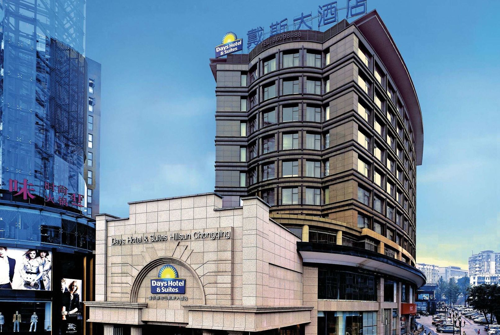 chongqing