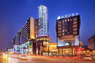 chongqing