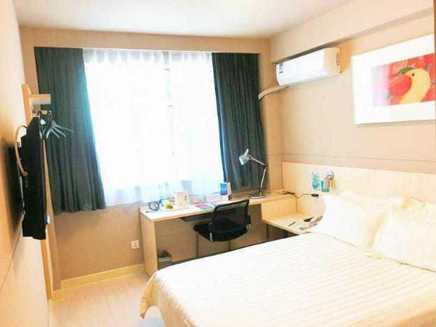 jinjiang inn wuhan qushuilou