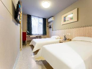 jinjiang inn wuhan qushuilou