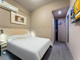 jinjiang inn wuhan qushuilou