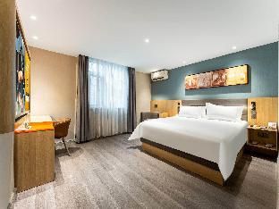jinjiang inn wuhan qushuilou