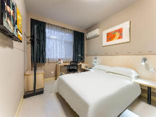 jinjiang inn wuhan qushuilou
