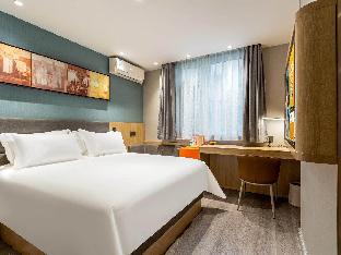 jinjiang inn wuhan qushuilou