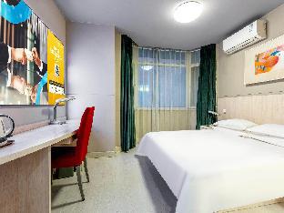 jinjiang inn wuhan qushuilou