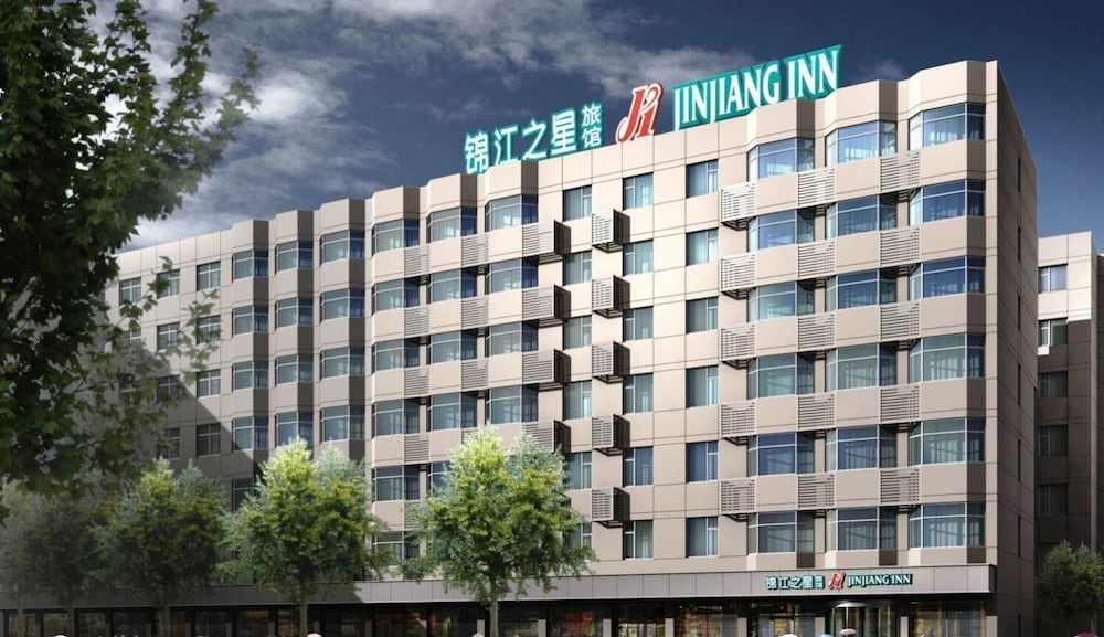 jinjiang inn wuhan qushuilou