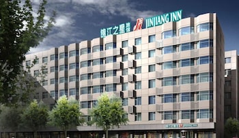 jinjiang inn wuhan qushuilou