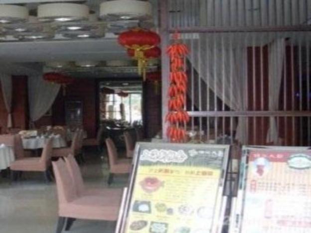 jinjiang inn yangzhou siwangting road