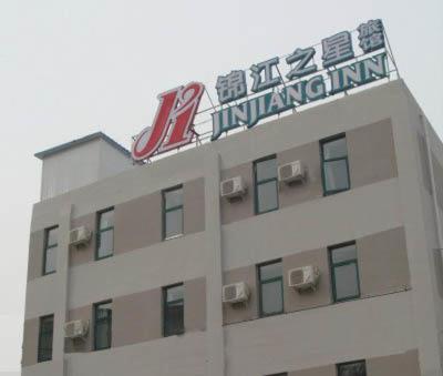 jinjiang inn jingshi road quancheng park